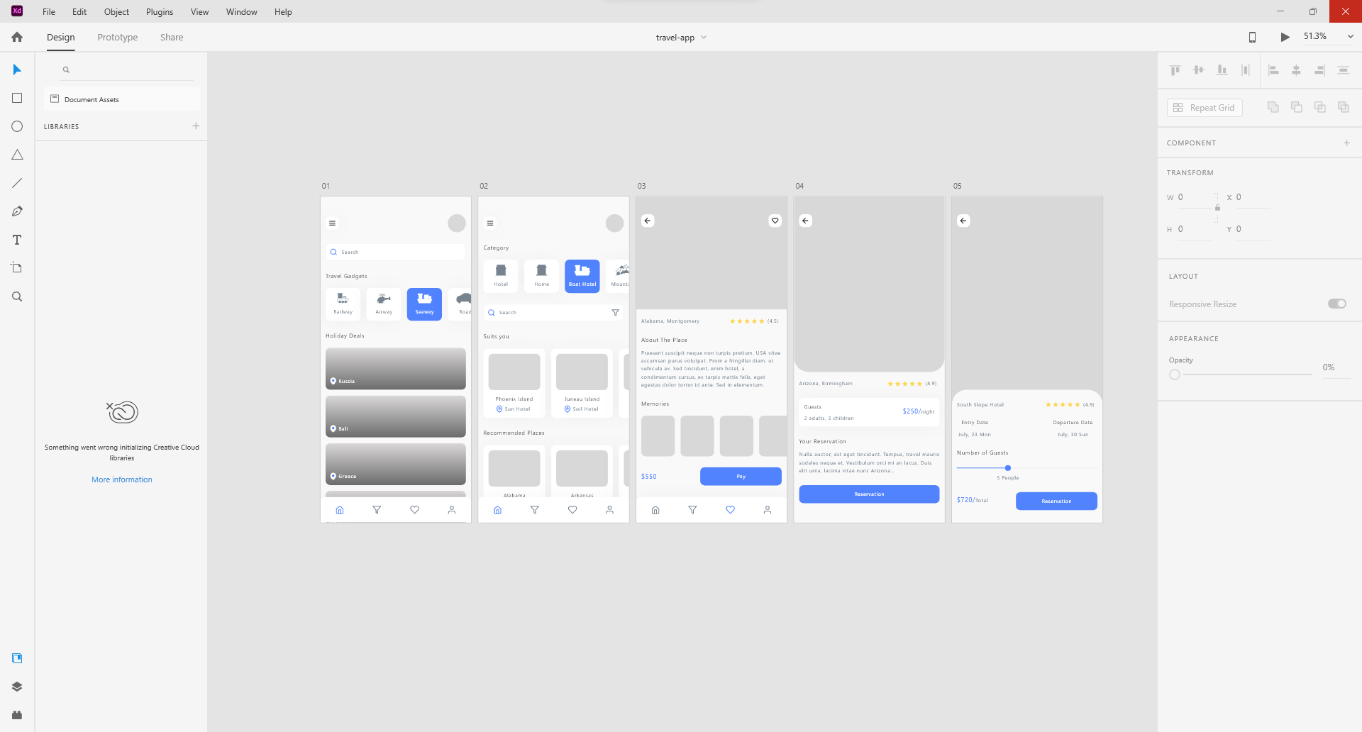 UI/UX موبایل